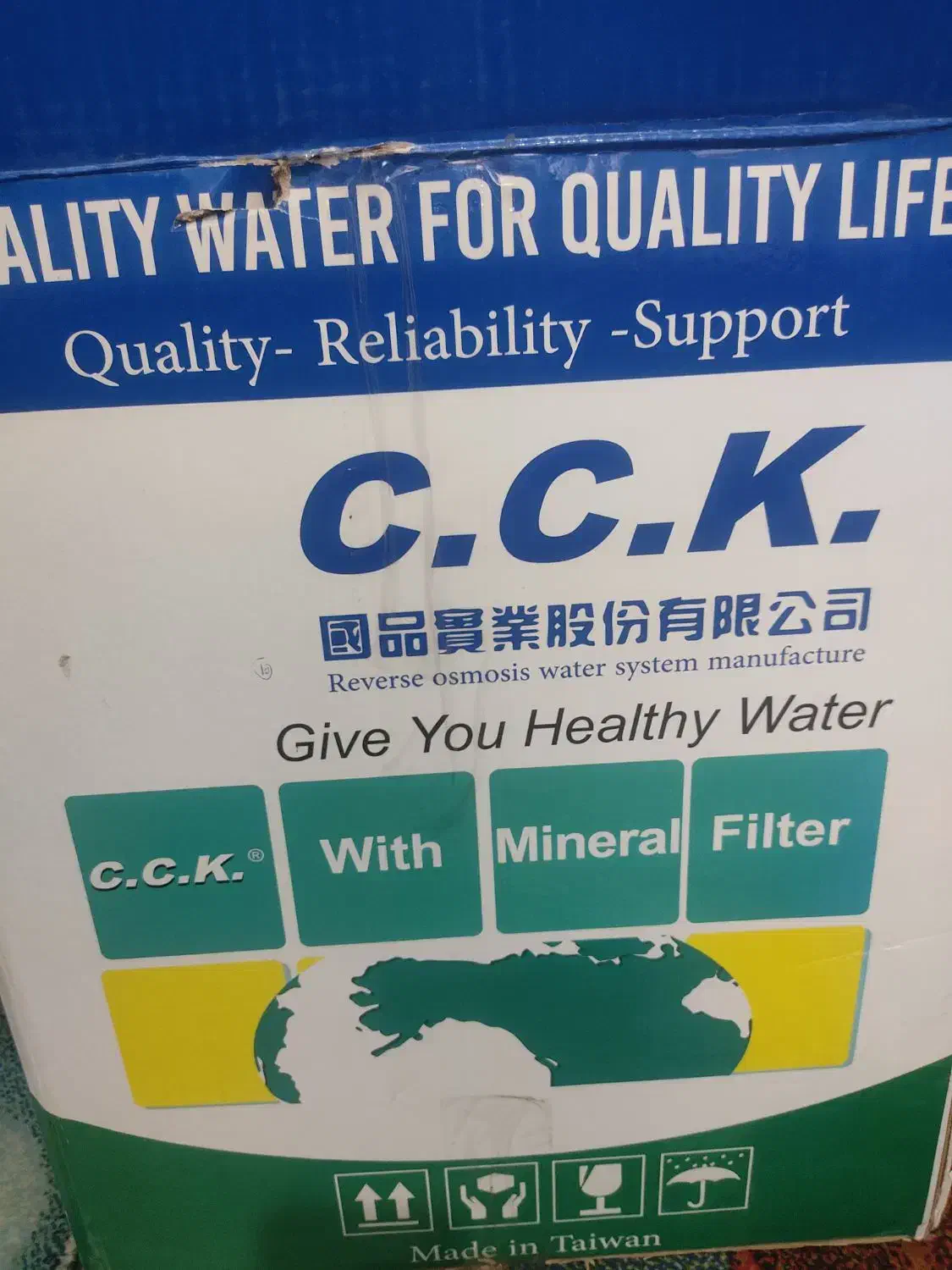 آب تسویه کن تایوانی|آب‌سردکن و تصفیه آب|سیرجان, |دیوار