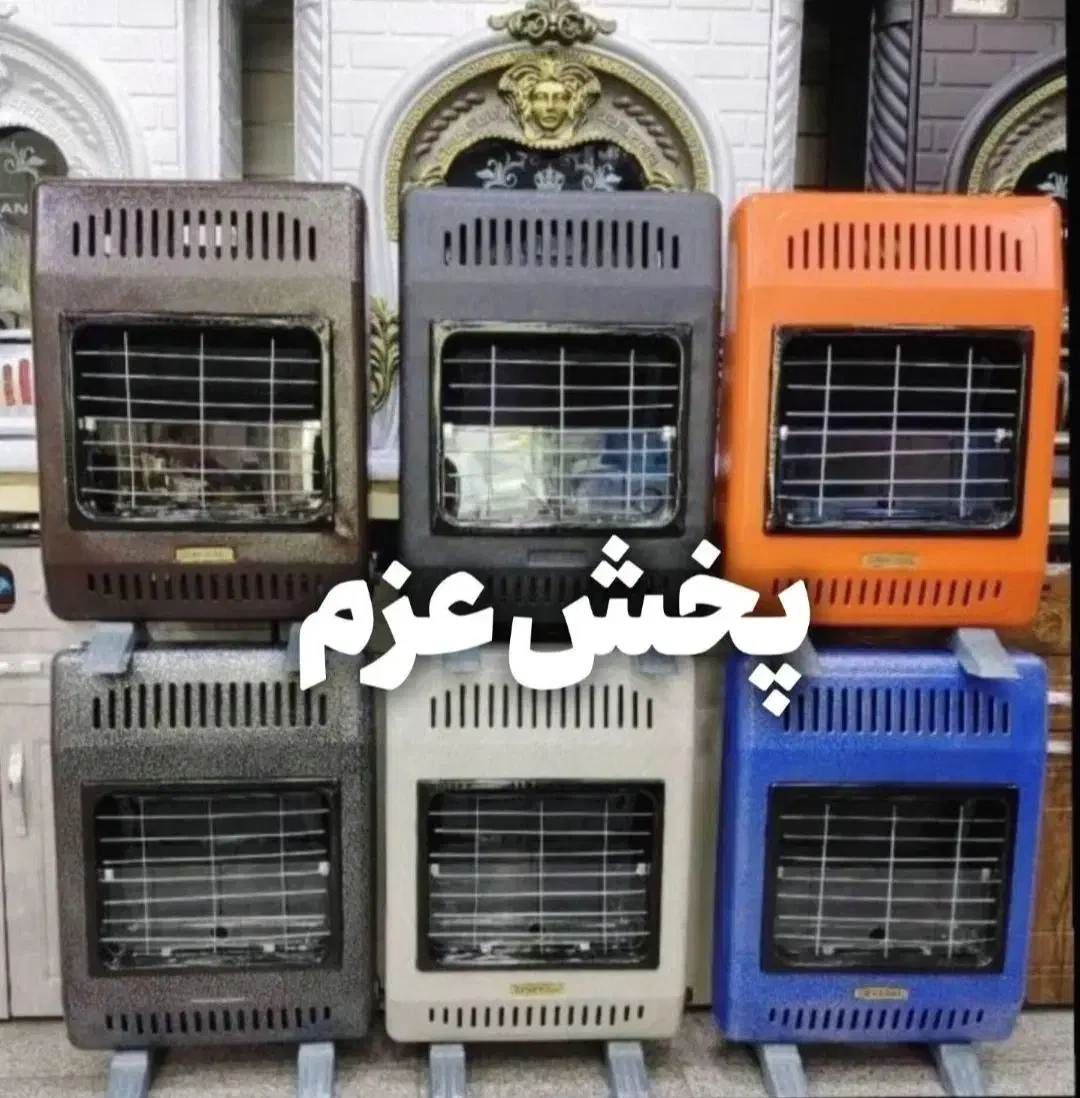 بخاری گازی مدل پیراسته کد ۱۷۳۱|بخاری، هیتر، شومینه|تبریز, |دیوار