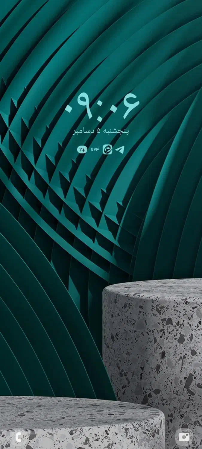 گشواره|جواهرات|مبارکه, |دیوار