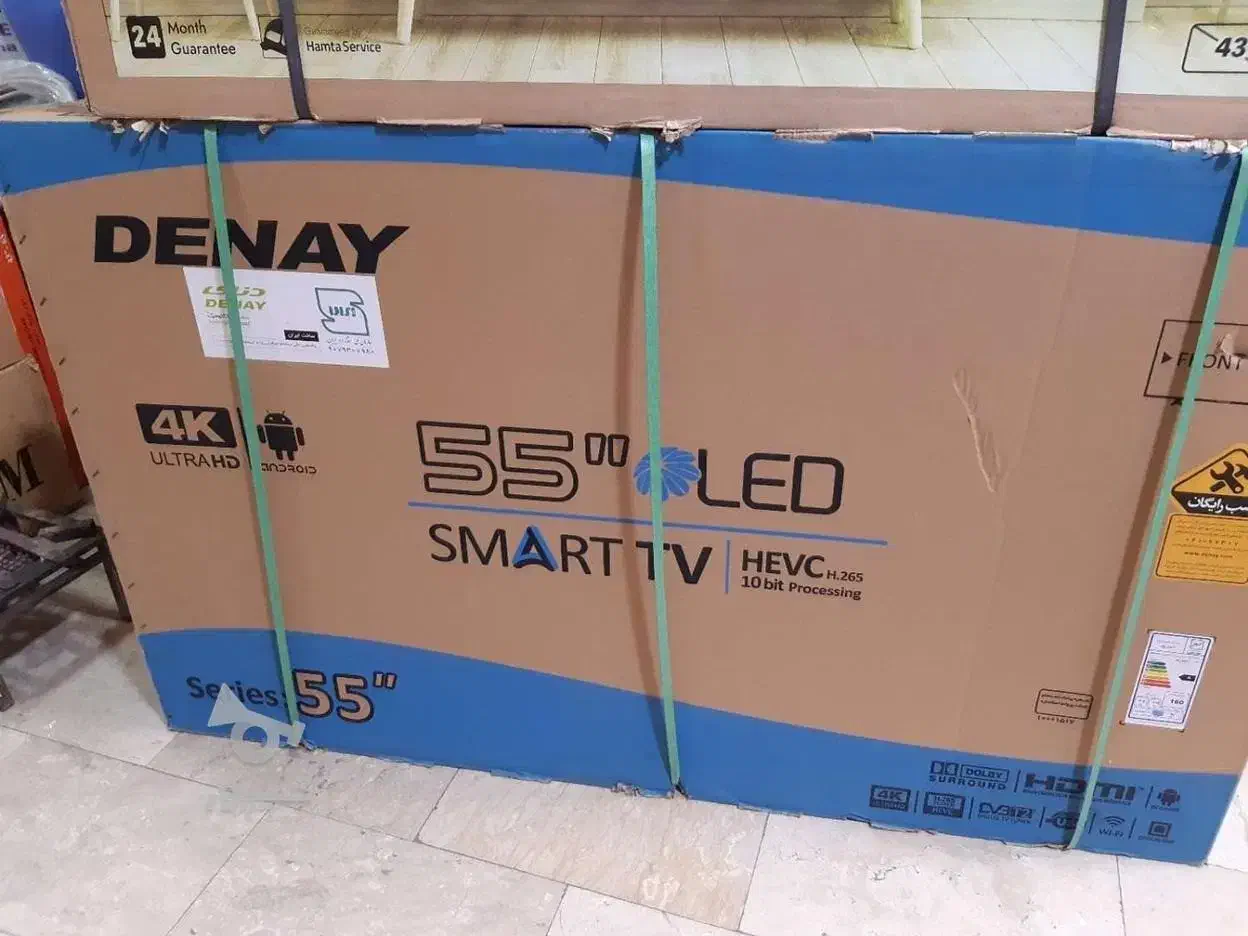 تلویزیون ۵۵ اینچ 4k QLED از دَم قسط 10 ماهه|تلویزیون و پروژکتور|بیرجند, |دیوار