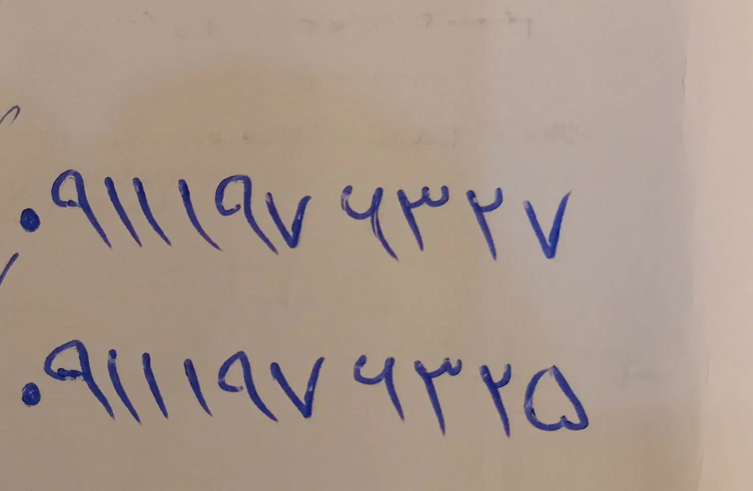 سیمکارت دائمی صفر|سیمکارت|اردبیل, |دیوار