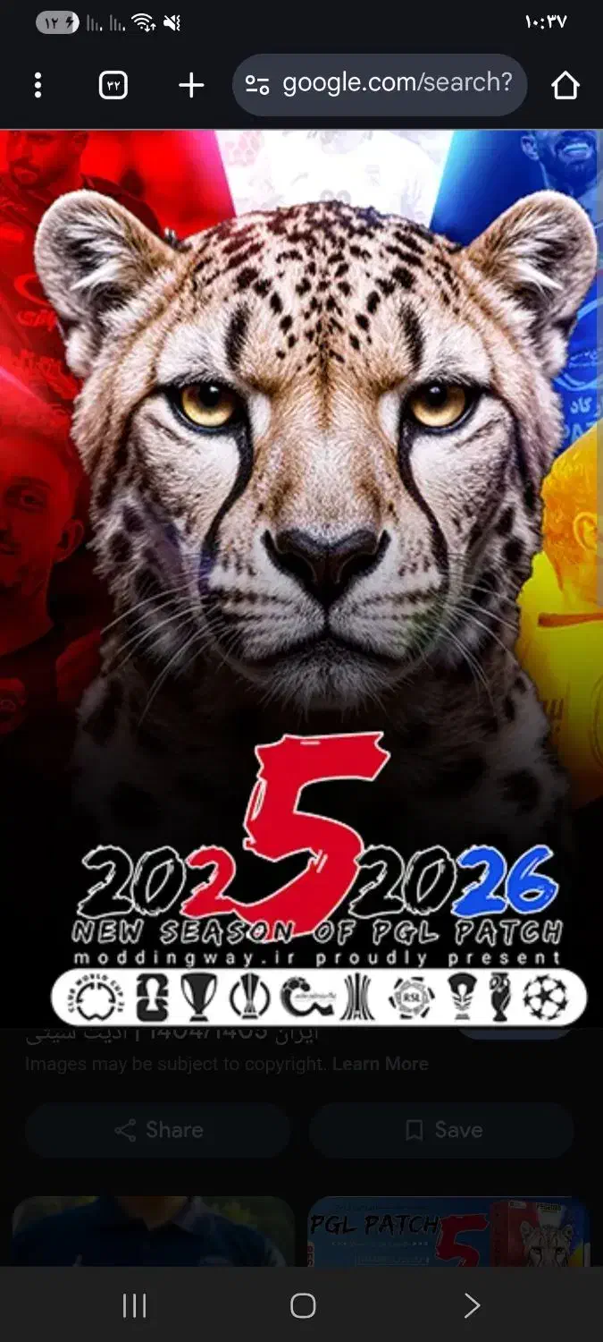 بازی نصب لیگ ایران ۲۰۲۶ کپی خور و اکانتیfc26 ps4|کنسول، بازی ویدئویی و آنلاین|کرج, گلشهر|دیوار
