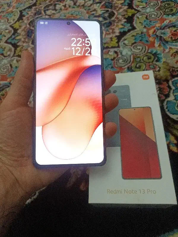 شیاومی ردمی نوت۱۳پرو ۲۵۶گیگ در حدصفر|موبایل|تبریز, |دیوار