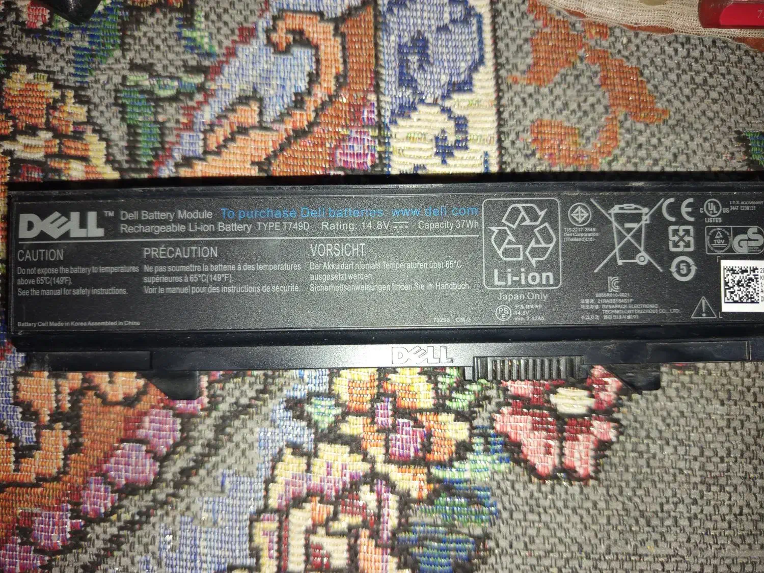 وسایل لپتاب|قطعات و لوازم جانبی رایانه|زابل, |دیوار