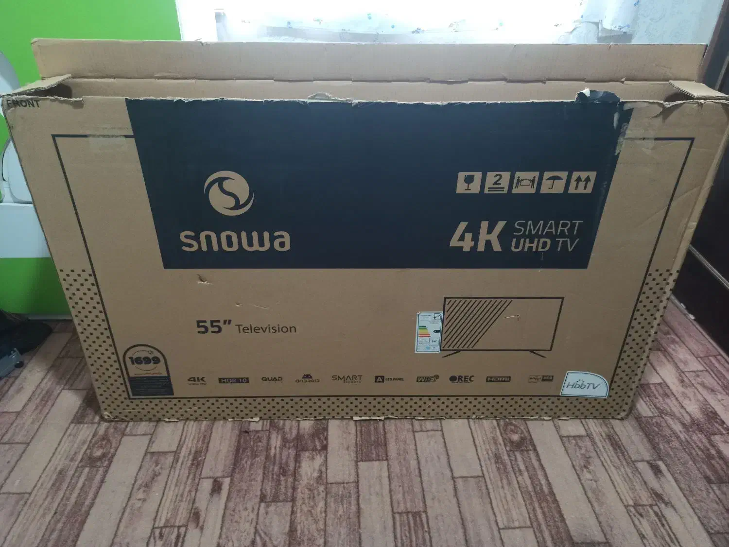 امپلیفایر اسنواا|گیتار، بیس، امپلیفایر|نهاوند, |دیوار