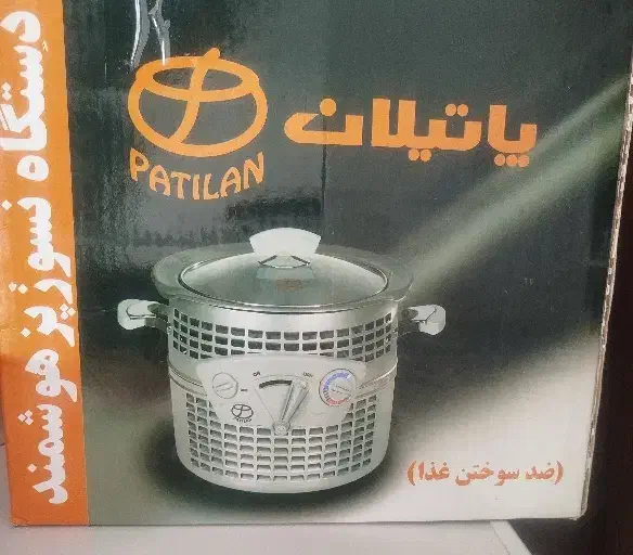 نسوز پز|اجاق گاز و لوازم برقی پخت‌وپز|دهلران, |دیوار