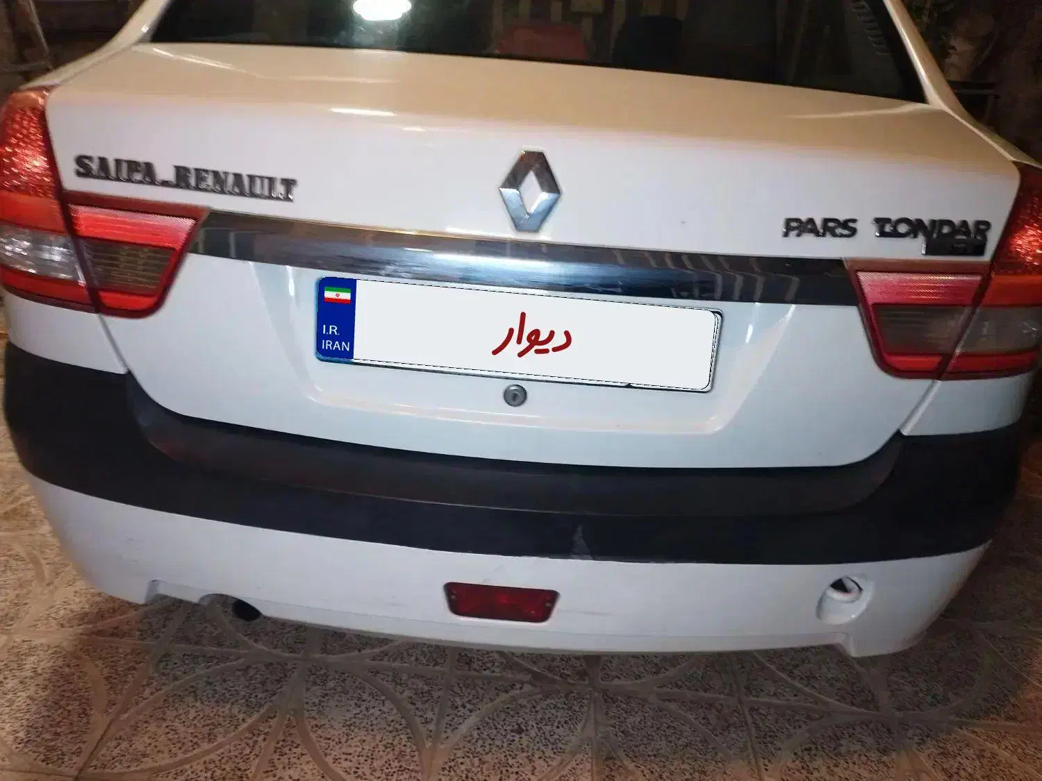 ال 90 پارس تندر|خودرو سواری و وانت|کرمان, |دیوار