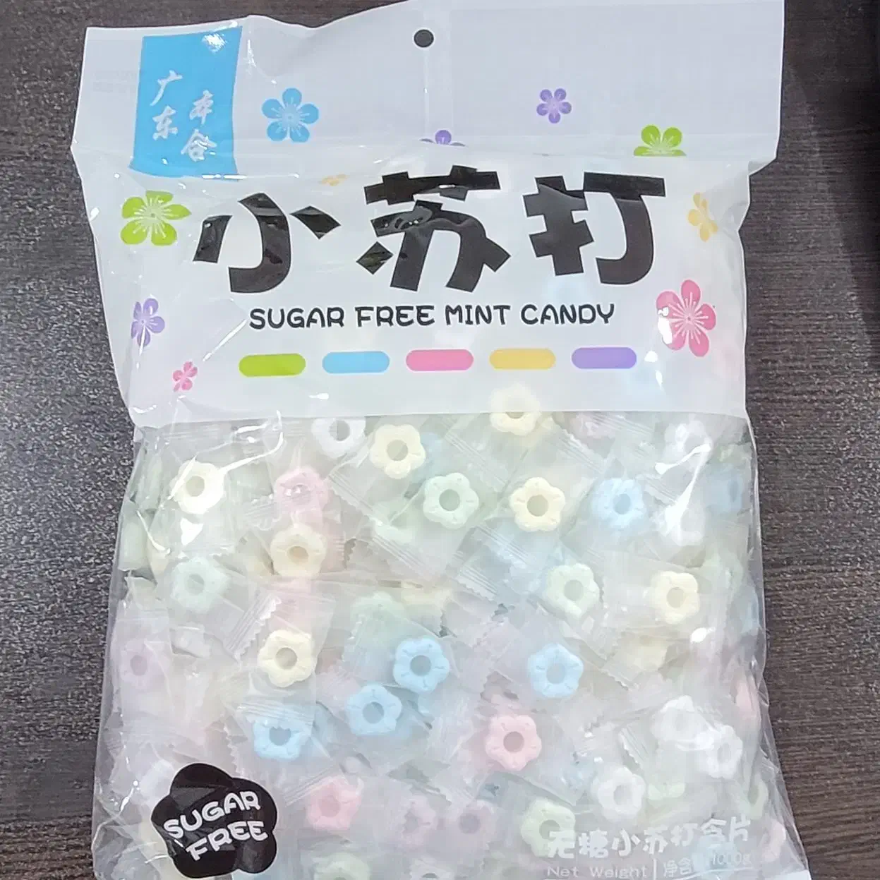 شکلات نعنایی اصلی ژاپن|خوردنی و آشامیدنی|مشهد, نیروی هوایی|دیوار