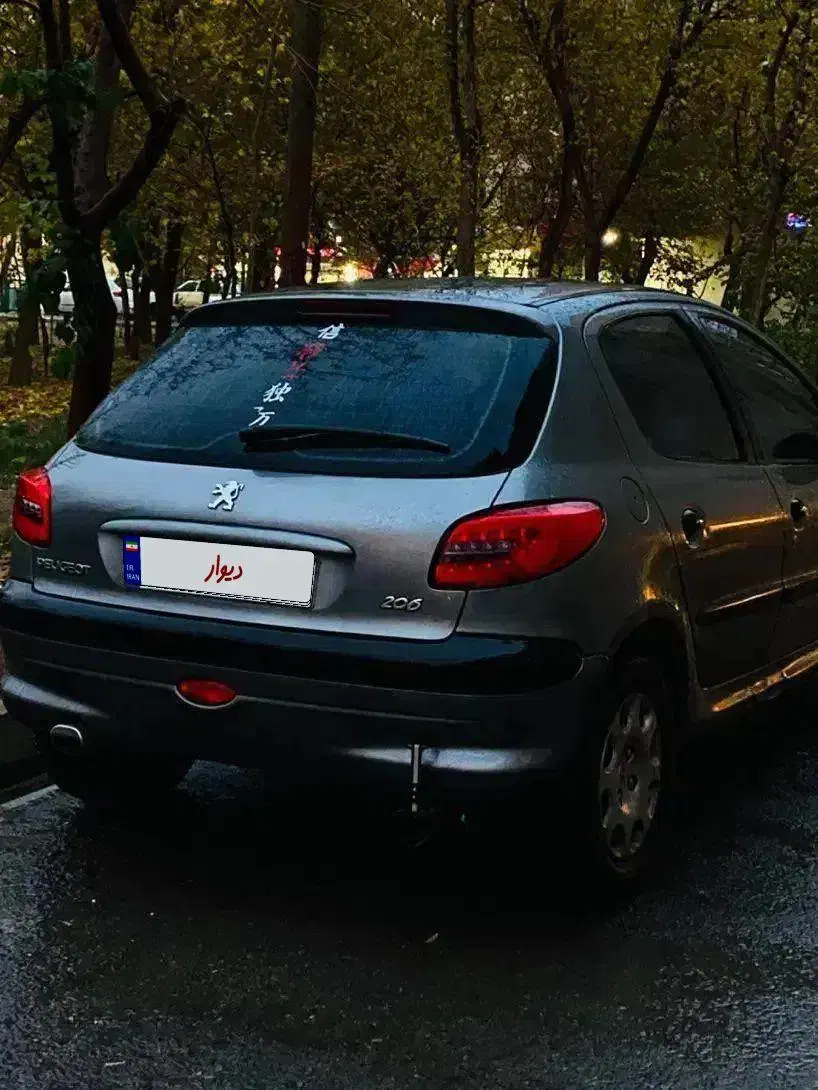 206عروسک بی رنگ|خودرو سواری و وانت|تهران, والفجر (افسریه)|دیوار