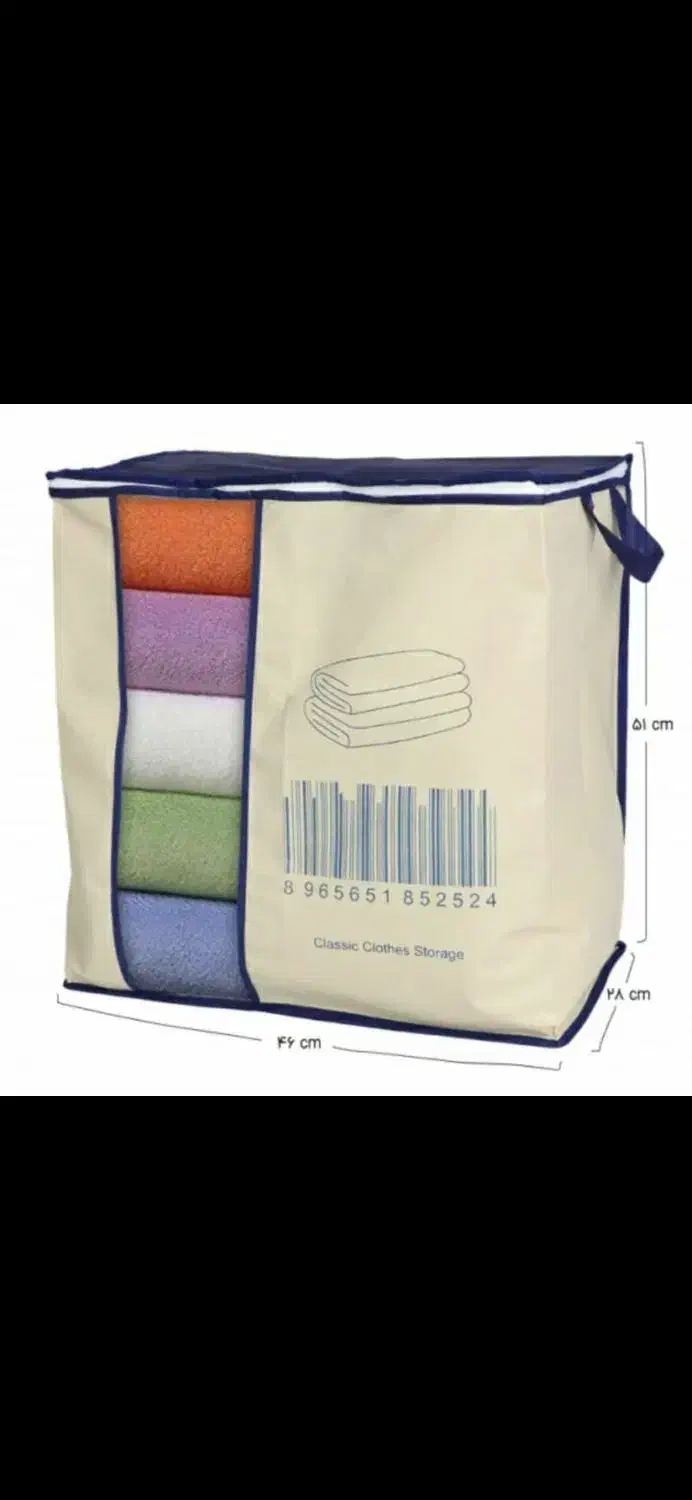 کاور پتو .ملافه.لباس|رختخواب، بالش، پتو|شیراز, انجیر|دیوار