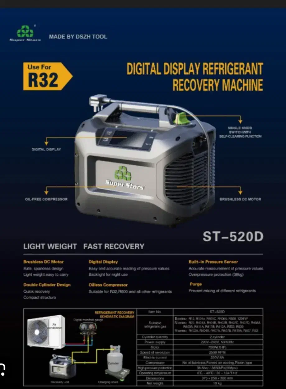 پمپ ریکاوری گاز کولر|ماشینآلات صنعتی|تهران, کوی بیمه|دیوار