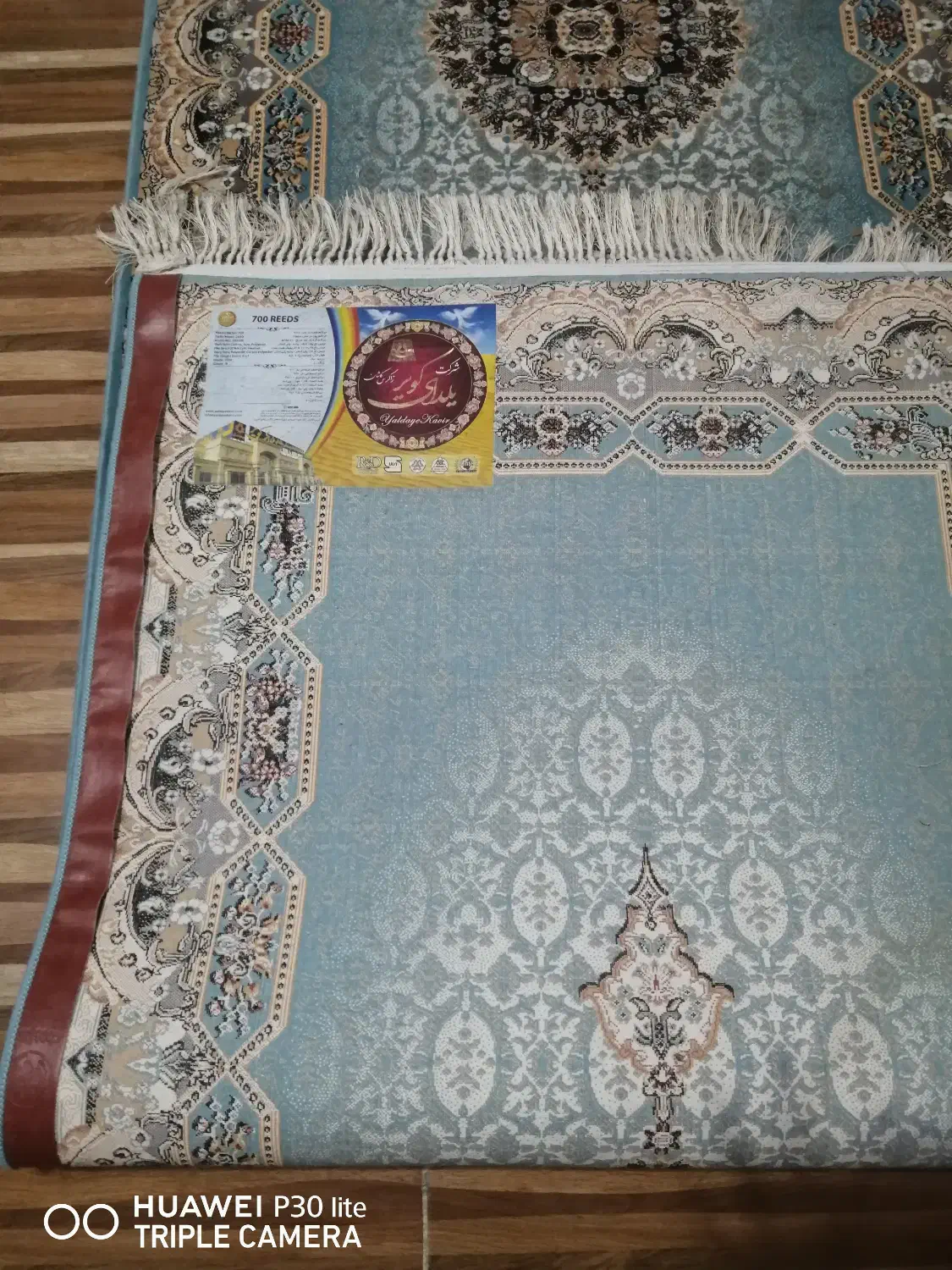فروش دو مدل قالیچه یلدای کویر|فرش|دزفول, |دیوار