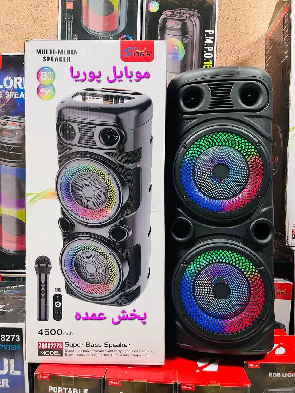 اسپیکر ZQS 8309 سه ساب ۸ اینچ ارتفاع ۱ متر عمده|پخشکننده همراه|اراک, |دیوار