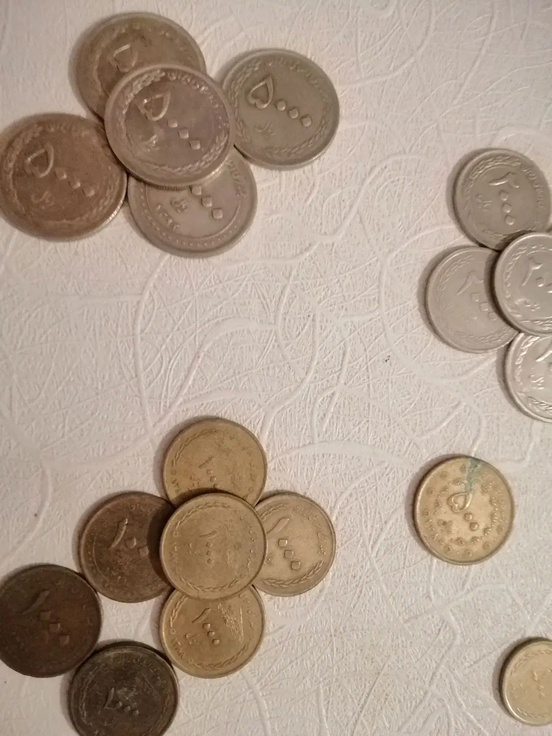 سکه جمهوری اسلامی|کلکسیون سکه، تمبر، اسکناس|نیشابور, مدرس|دیوار