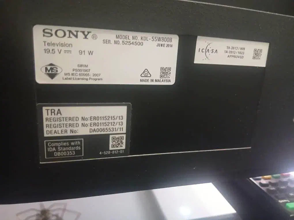 تلویزیون LED سونی ۵۵ اینج|تلویزیون و پروژکتور|صدرا-فارس, فاز ۱|دیوار