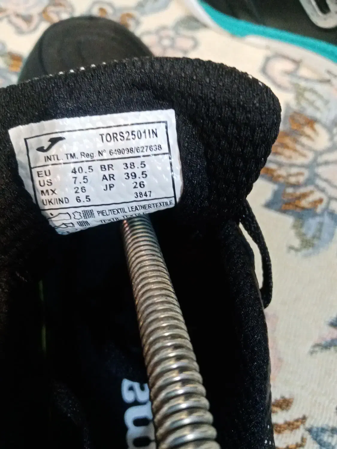 کفش فوتسال جوما تاپ فلکس ریباند|کیف، کفش، کمربند|خاوران, |دیوار