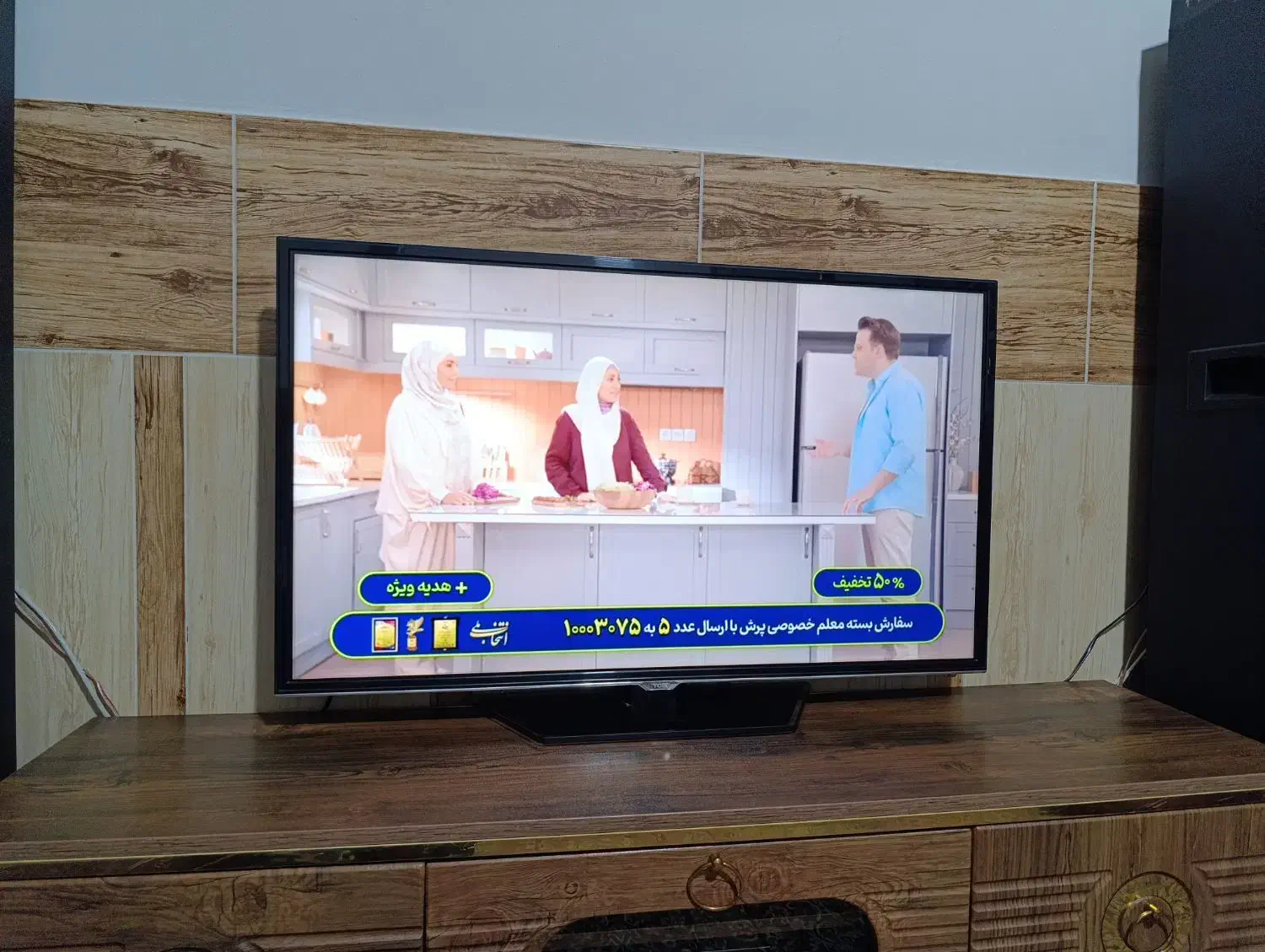 تلویزیون ال ای دی|تلویزیون و پروژکتور|سیرجان, |دیوار