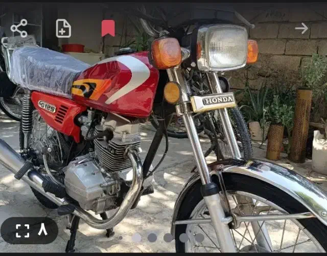 موتور هوندا ۱۲۵|موتورسیکلت|شیراز, سعدیه شمالی|دیوار