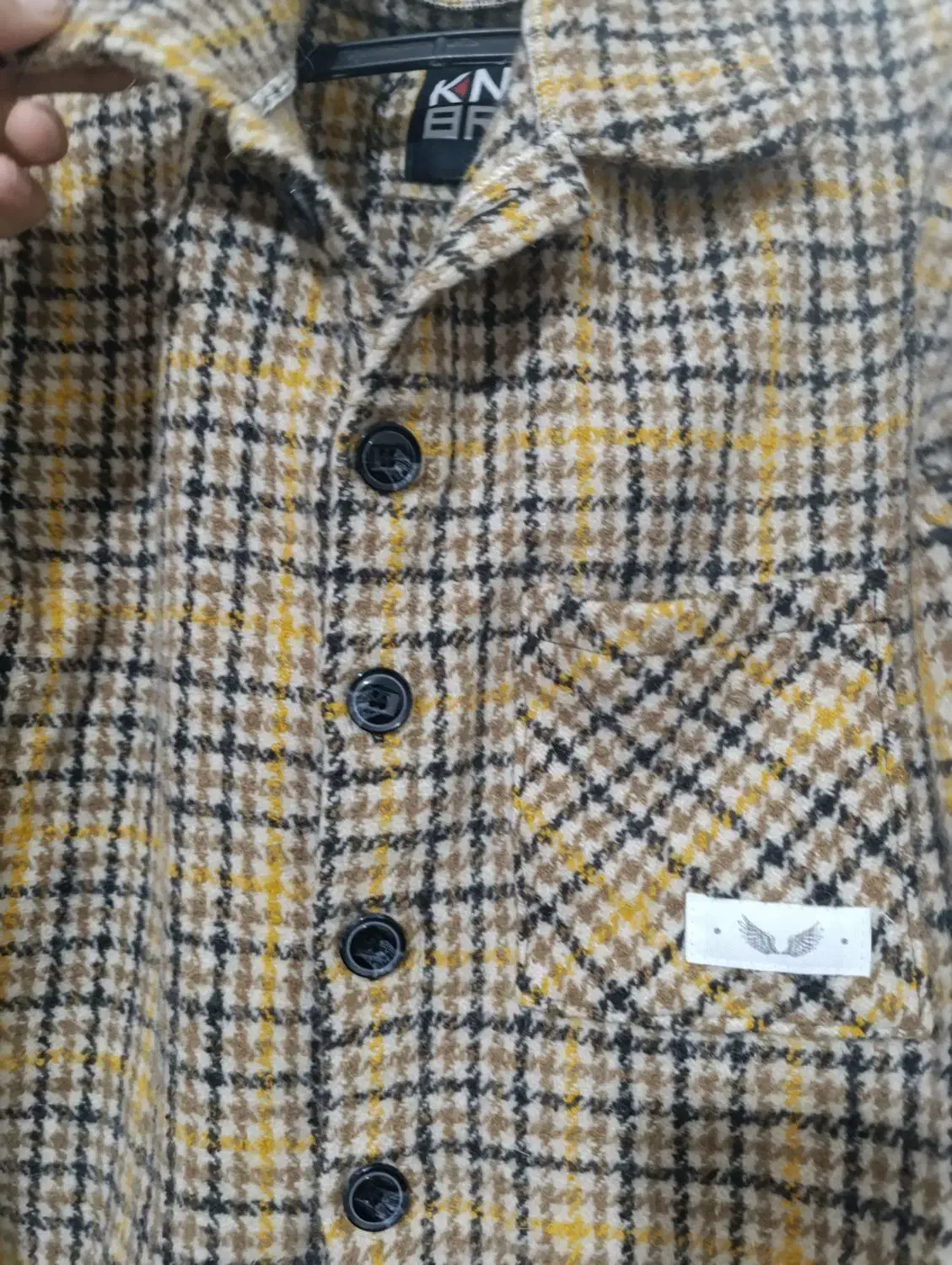 پیراهن پشم زخیم|لباس|اهر, |دیوار