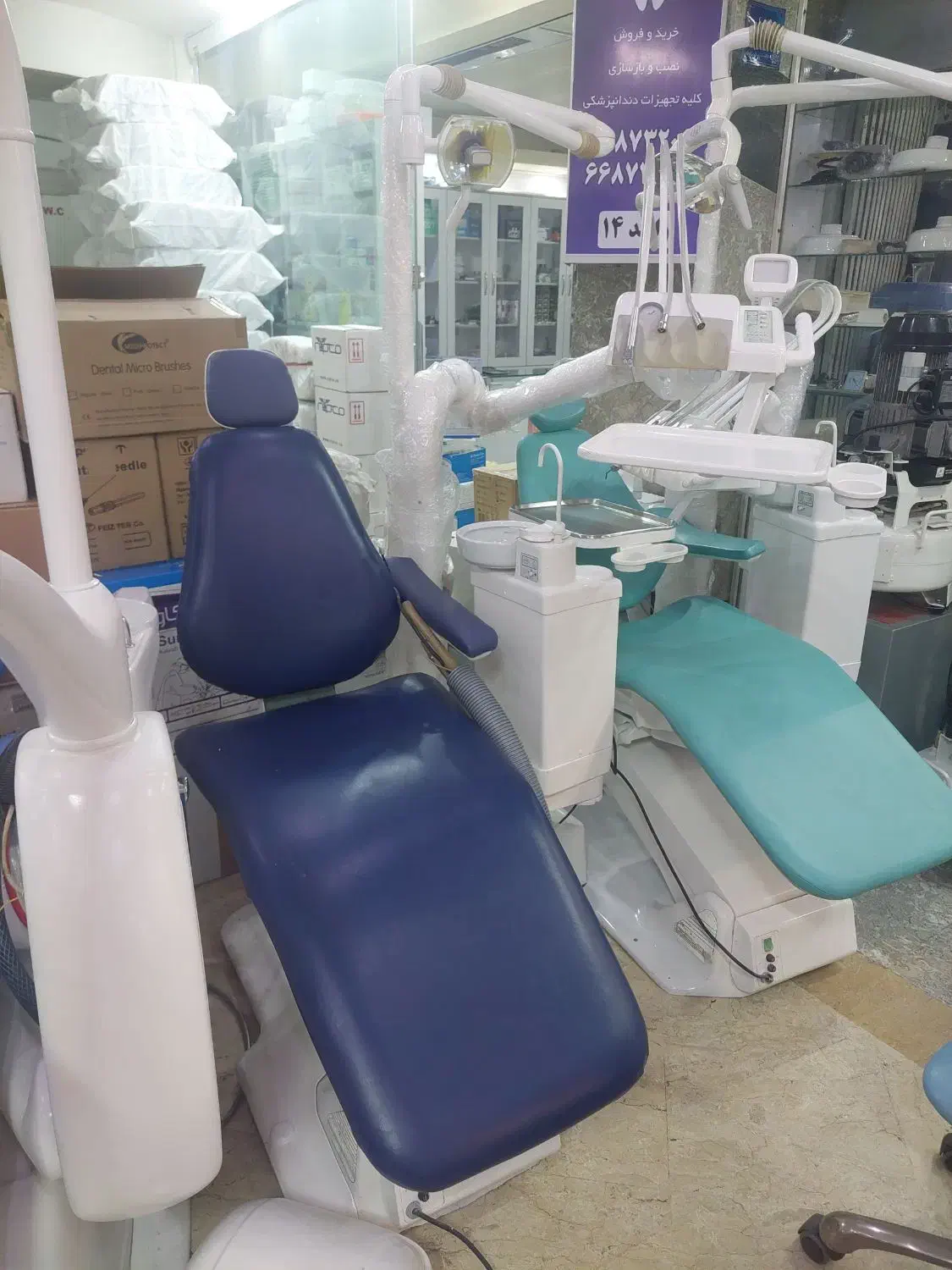 یونیت دندانپزشکی|پزشکی|تهران, اسکندری|دیوار