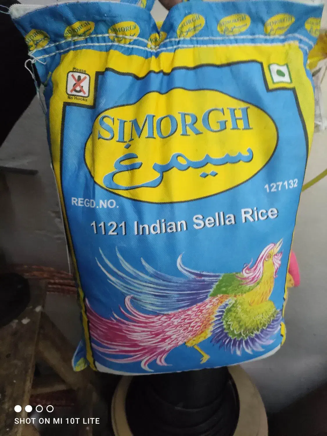 برنج دانه بلند|خوردنی و آشامیدنی|تبریز, |دیوار