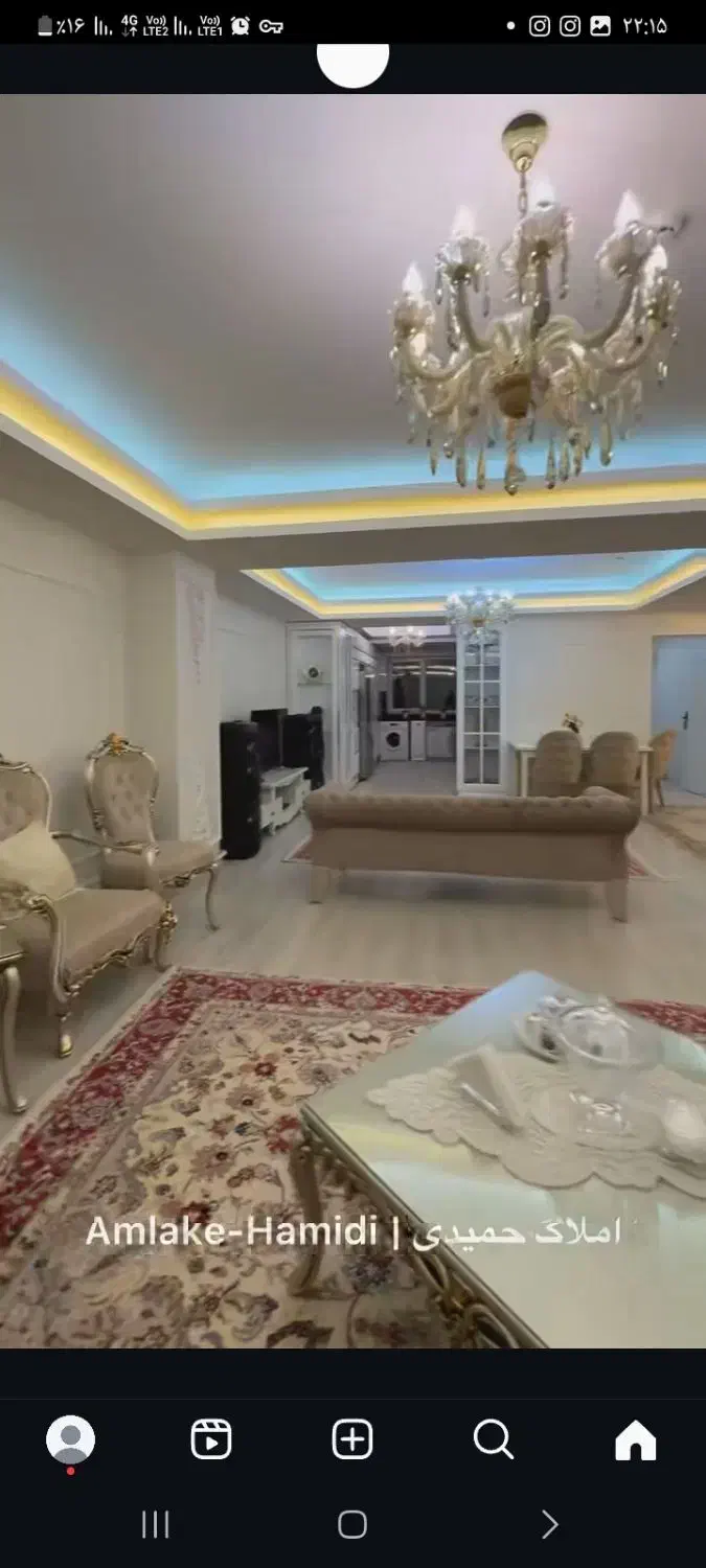 راهنمایی در مورد خرید اپارتمان|فعالیت داوطلبانه|تبریز, |دیوار