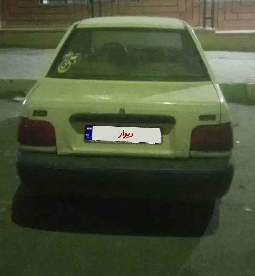 پراید مدل ۸۵|خودرو سواری و وانت|فولادشهر, C5|دیوار