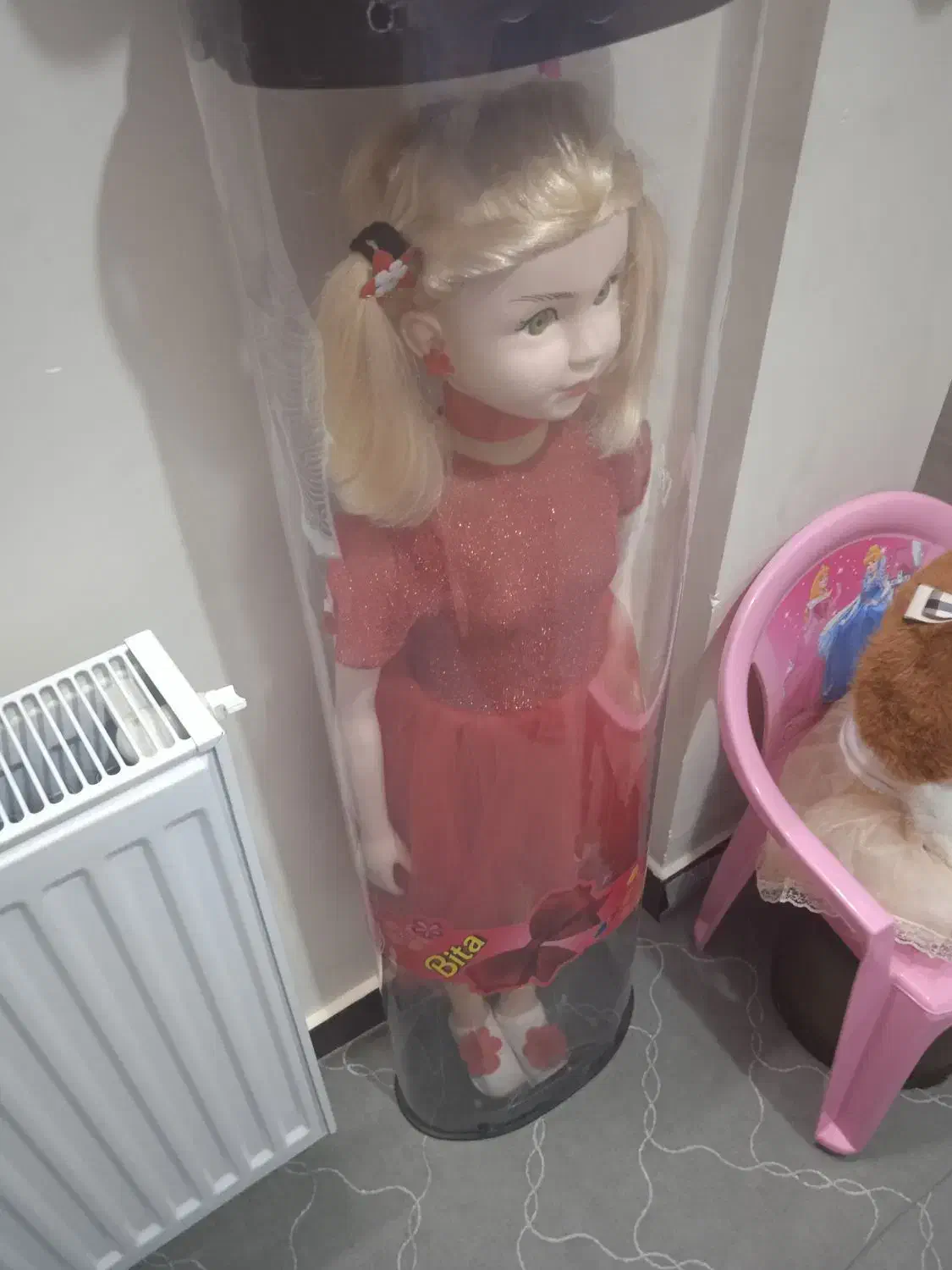 عروسک|اسباببازی|اسلامشهر, مطهری|دیوار