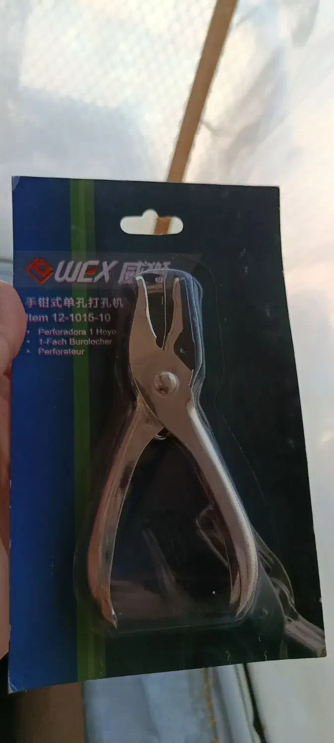 انبر پانچ|لوازم التحریر|مشهد, مشکینی (شهرک غرب)|دیوار