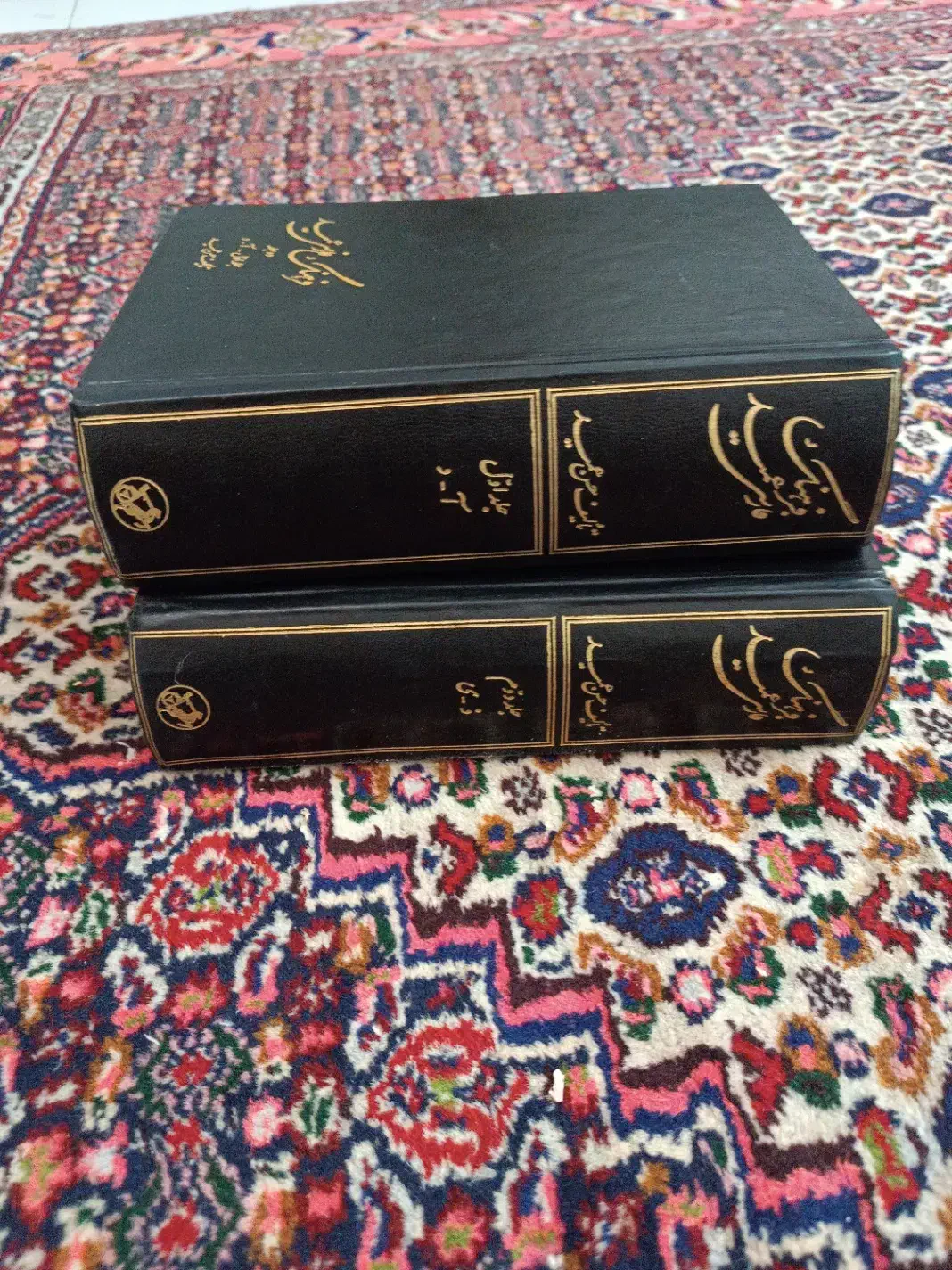 فرهنگ فارسی عمید|کتاب و مجله ادبی|سنندج, |دیوار