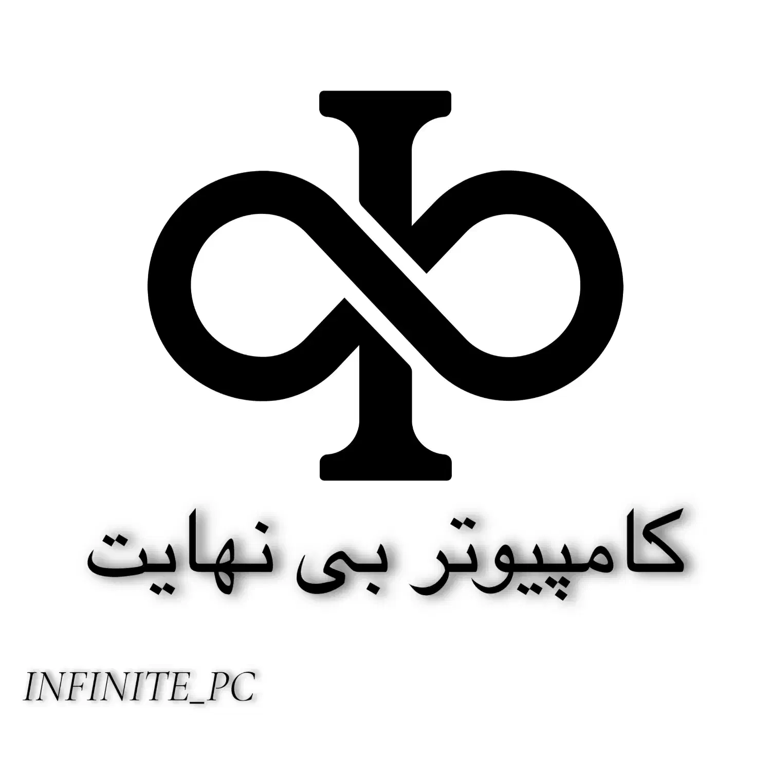 خدمات کامپیوتری‌درمحل/نصب ویندوز/ارتقا/شبکه/تعمیر|خدمات رایانه‌ای و موبایل|تهران, پاسداران|دیوار