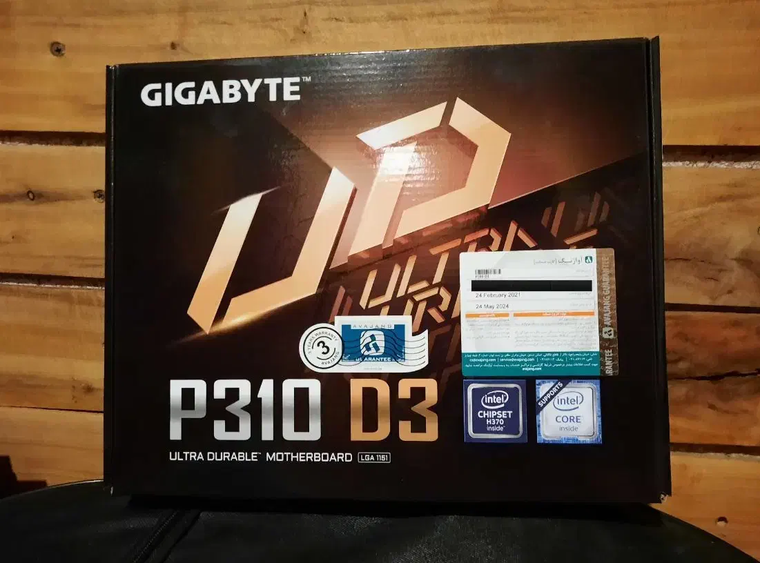 باندل مادربرد و سی پی یو باهم DDR4|قطعات و لوازم جانبی رایانه|تهران, آرژانتین|دیوار