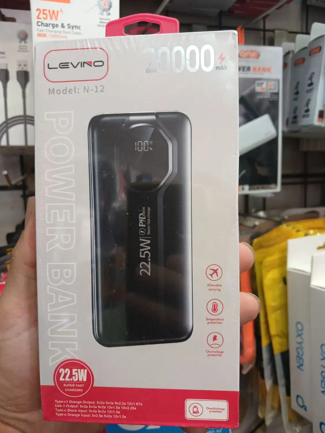 البرزموبایل پاوربانک تک وعمده(جشنواره)|لوازم جانبی موبایل و تبلت|همدان, |دیوار