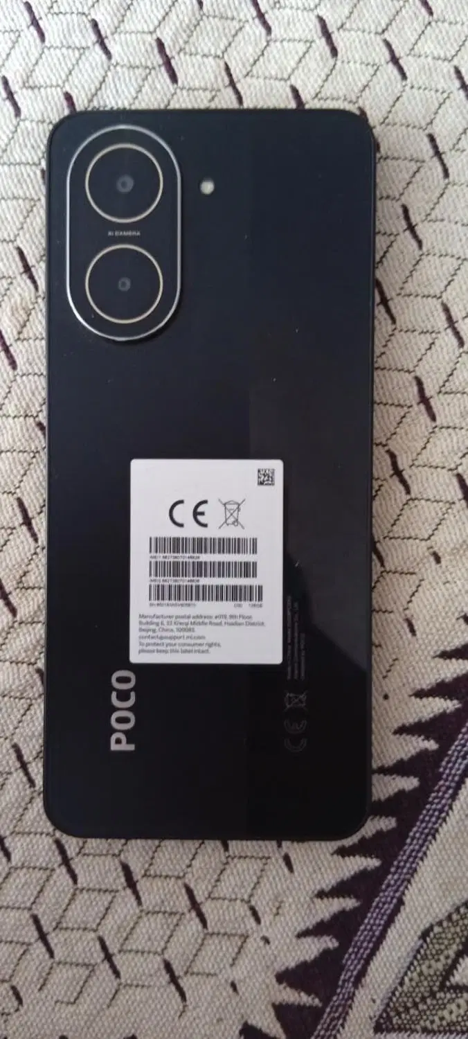 گوشی poco c71|موبایل|شهرکرد, |دیوار