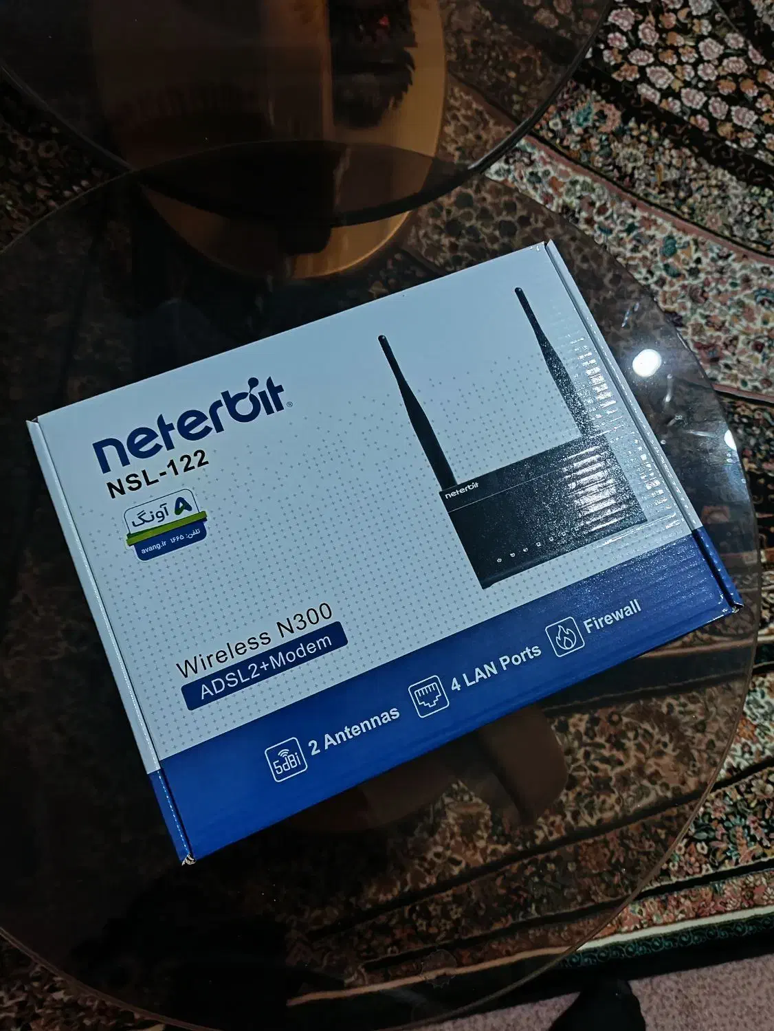 مودم ADSL نتربیت دو آنتن با سه سال گارانتی|مودم و تجهیزات شبکه|قم, نخودی|دیوار