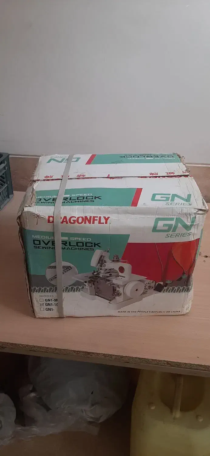 چرخ سردوز|چرخ خیاطی و ریسندگی|شیراز, قلعه نو|دیوار