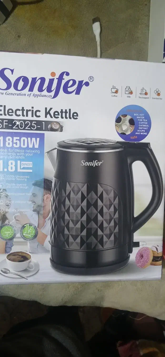 کتری برقی|سماور، چای‌ساز، قهوه‌ساز|برخوار, |دیوار