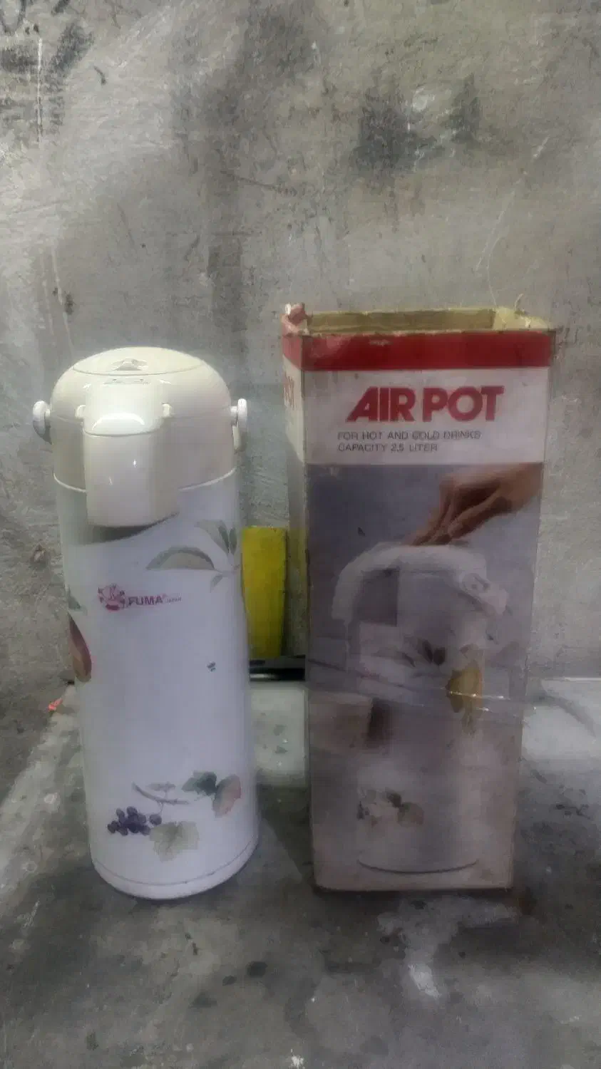 فلاکس ابجوش ژاپنی  . معروف ب گل سرخی .|قوری، کتری، قهوه‌ساز دستی|اندیشه, اندیشه فاز ۵|دیوار