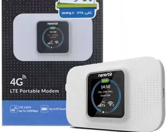 مودم جیبی نتربیت|مودم و تجهیزات شبکه|بیرجند, |دیوار