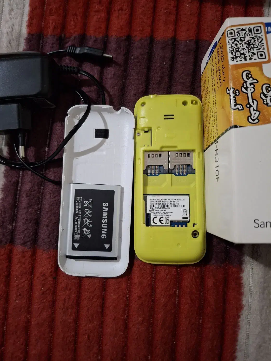 سامسونگ ساده دکمه ای مدلb310نووسالم|موبایل|اصفهان, شفق|دیوار