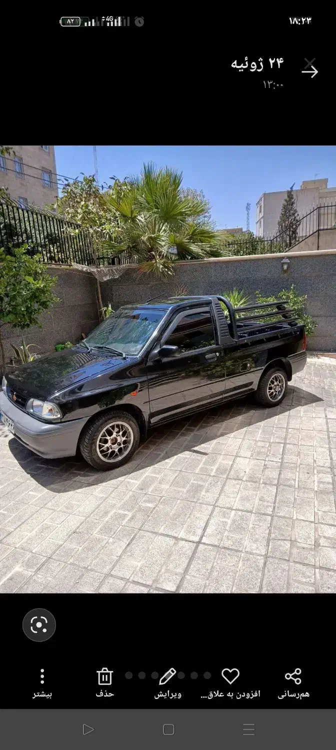 پرایدوانت۱۴۰۲|خودرو سواری و وانت|اسلام‌شهر, صادقیه|دیوار