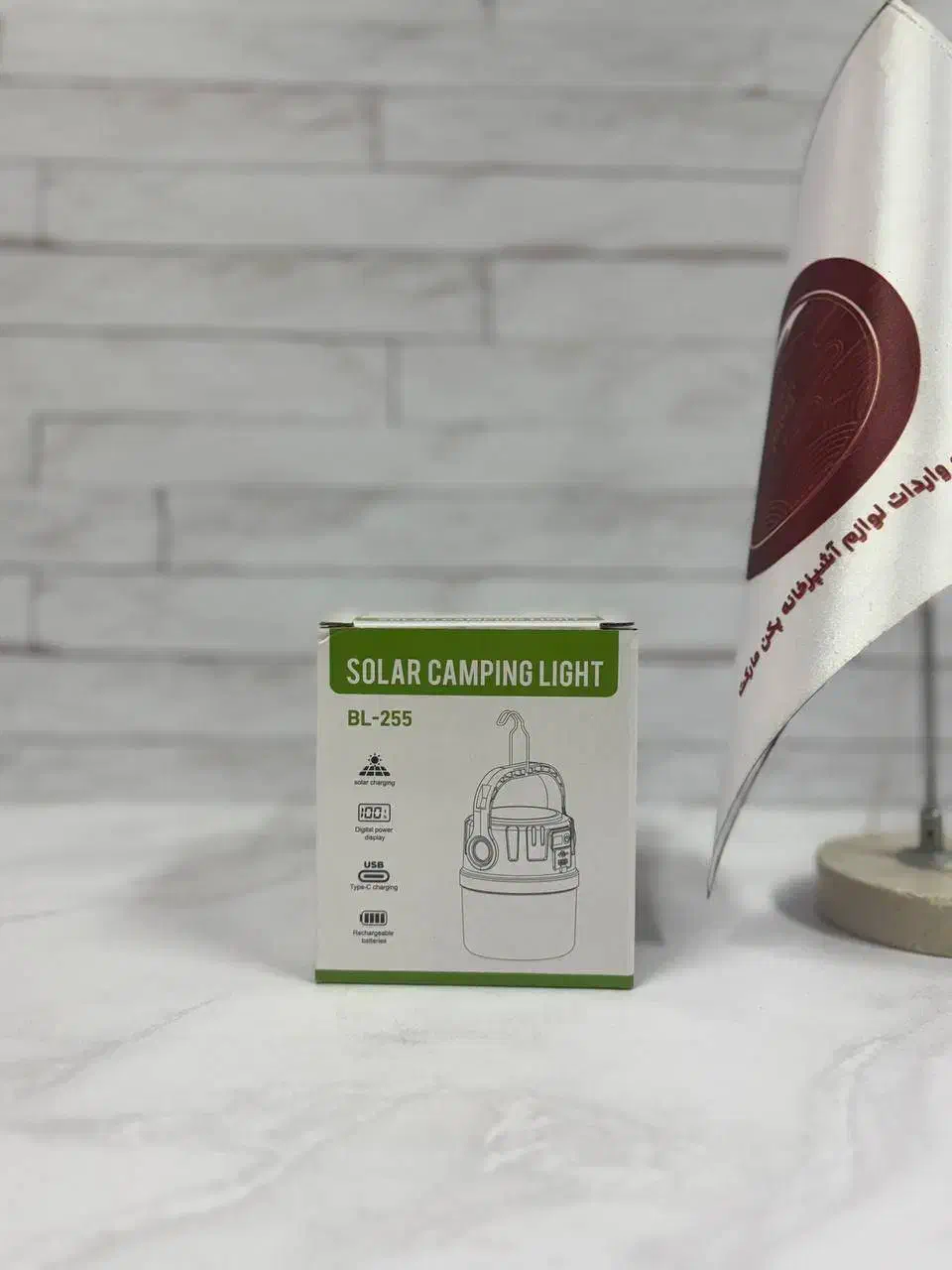 چراغ سولار آویز کد BL-255( تک و عمده)|لامپ و چراغ|تهران, باغ فیض|دیوار