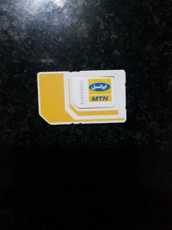 09358953060|سیمکارت|اهواز, کوروش|دیوار