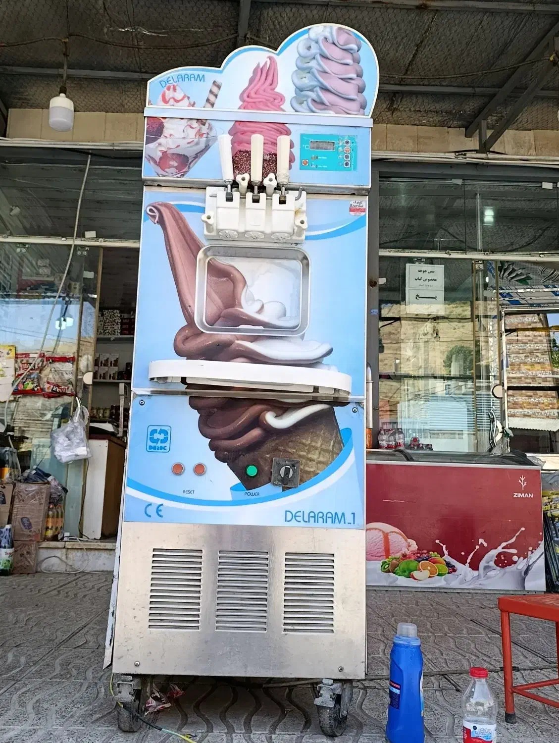 با سلام دستگاه بستنی ساز نیکنام مدل ۹۳|فروشگاه و مغازه|اردل, |دیوار