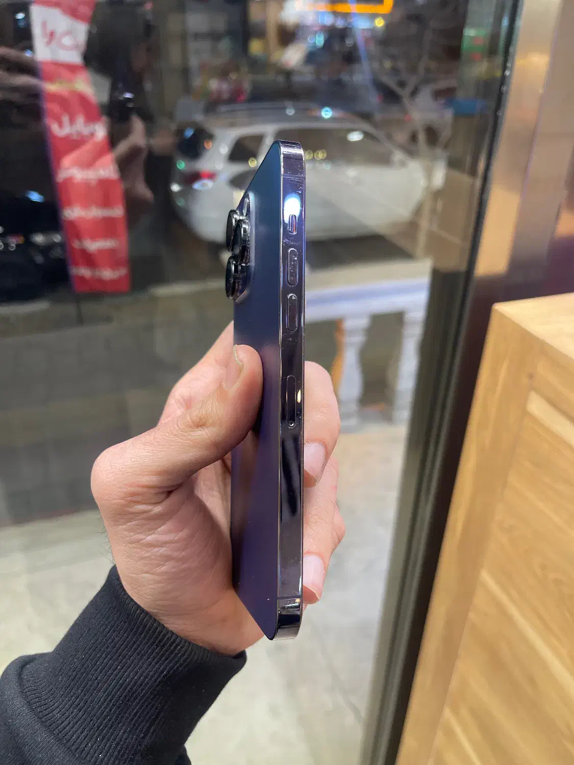 ایفون ۱۴ پروکس|موبایل|تهران, هوانیروز|دیوار