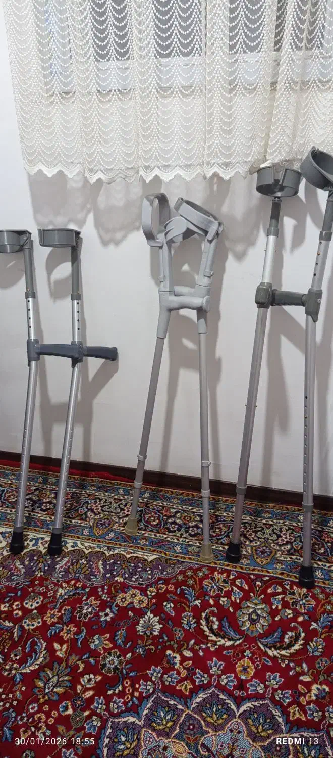 عصای زیر بغل|پزشکی|سهند, |دیوار