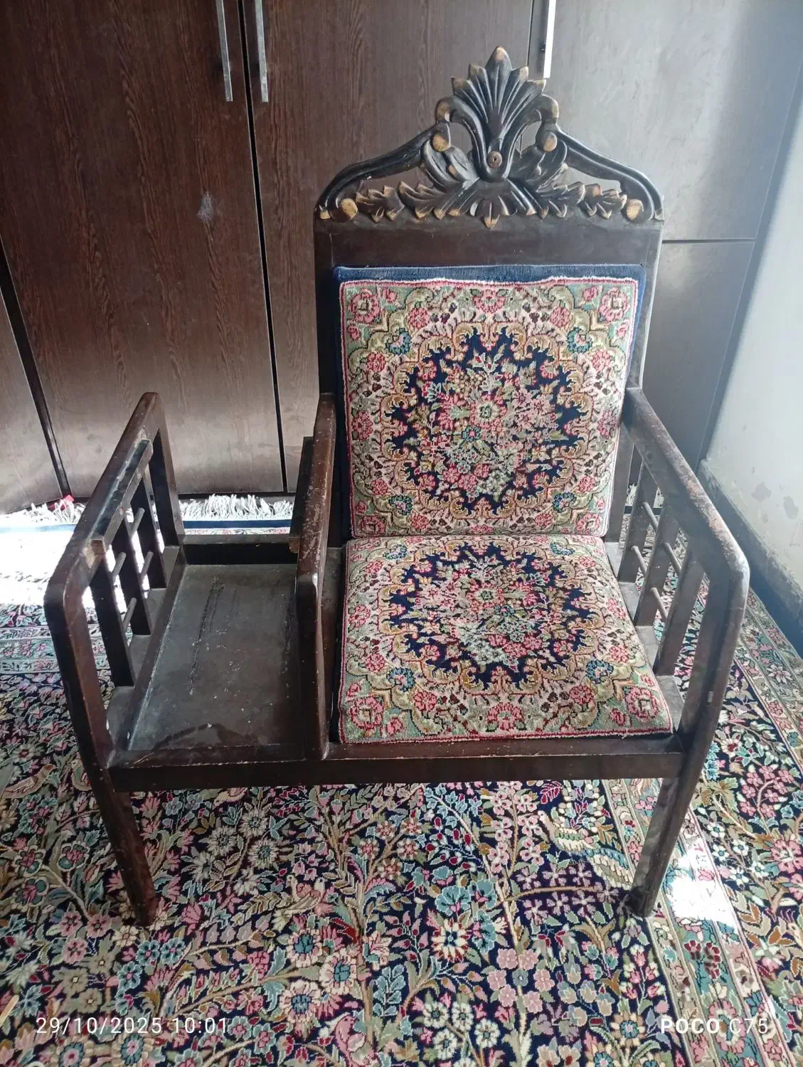 مبل قالی|مبلمان خانگی و میز عسلی|رفسنجان, |دیوار