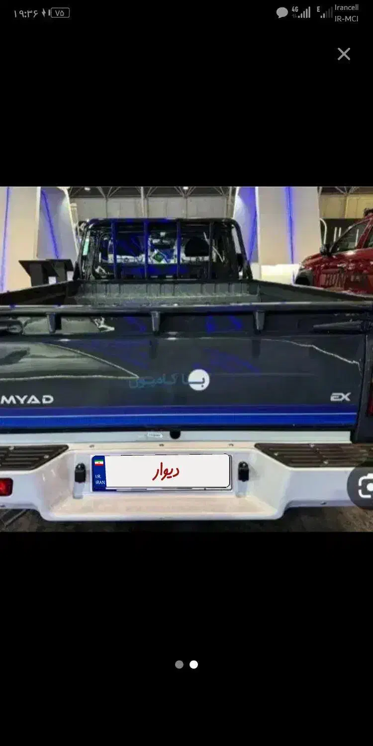 نیسان دوگانه سوز EX صفر|خودرو سواری و وانت|شیراز, قدوسی غربی|دیوار