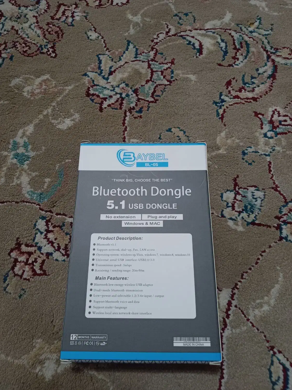 دانگل بلوتوث ورژن PC 5.1|قطعات و لوازم جانبی رایانه|اصفهان, برازنده|دیوار