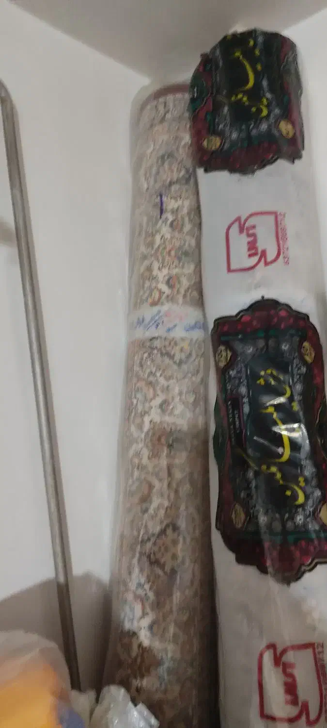 فرش|فرش|بوکان, |دیوار